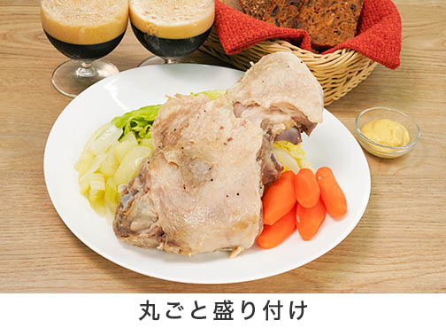 手順3-1