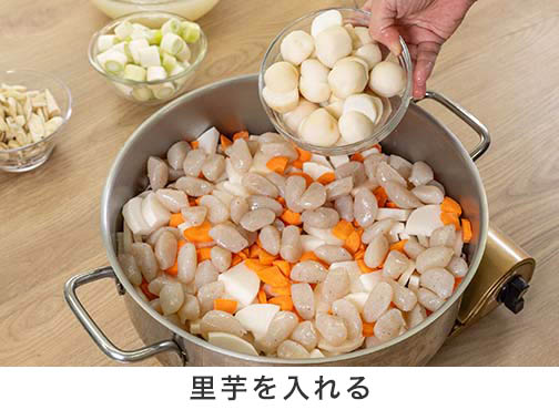 手順1-5
