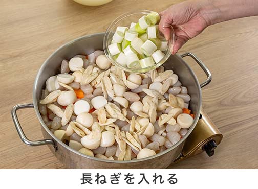手順1-7