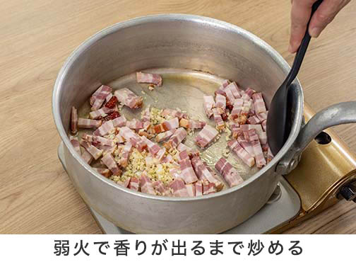 手順1-5