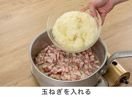 手順1-6