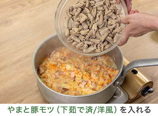手順1-9