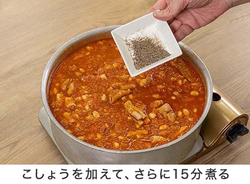 手順2-10