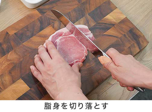 手順1-1