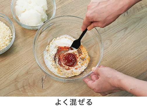 手順3-6