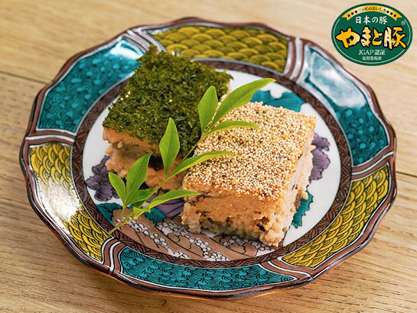 やまと豚松風焼き