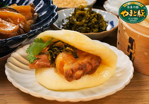 やまと豚割包（クワパオ）