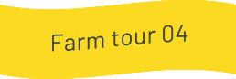 farm tour 04